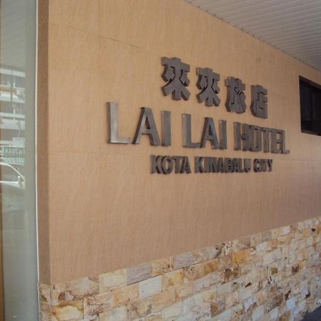 Lai Lai Hotel Kota Kinabalu Luaran gambar